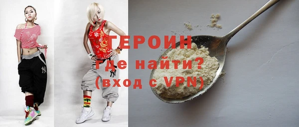 MDMA Premium VHQ Верея